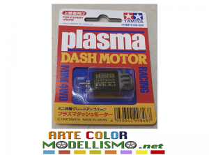 Mini 4wd TAMIYA item 15186 MOTORE PLASMA DASH