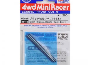 Mini 4wd Tamiya 15416 ASSALI NERI 60mm RINFORZATI