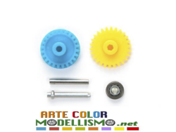 MINI 4WD TAMIYA ITEM 15432 INGRANAGGI velocità Super II-X SPEED GEAR