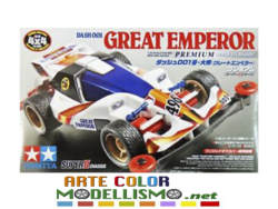 MINI 4WD TAMIYA 18075 DASH 001 GREAT EMPEROR PREMIUM EDITION SUPER II CHASSIS