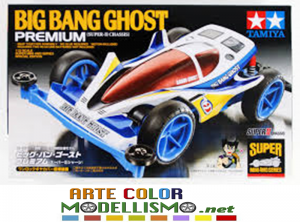 MINI 4WD TAMIYA 95282 BIG BANG GHOST PREMIUM SUPER II Chassis