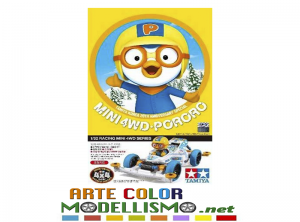 MINI 4WD TAMIYA 92336 PORO PORO Korea 20th ANNIVERSARY SPECIAL