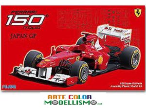 FUJIMI ITEM 09201 GP13 F1 FERRARI F150 ITALIA JAPAN GP 2011 1/20 GRAND PRIX COLLECTION