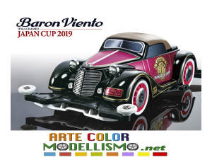 MINI 4WD TAMIYA ITEM 95120 BARON VIENTO JAPAN CUP 2019 FM-A CHASSIS