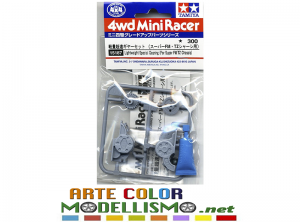 MINI 4WD TAMIYA ITEM 15187 LIGHTWEIGHT SPECIAL RATIO GEARING INGRANAGGI GEAR SUPER FM – TZ CHASSIS