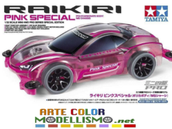 MINI 4WD TAMIYA item 95486 Raikiri PINK SPECIAL EDITION MS Chassis