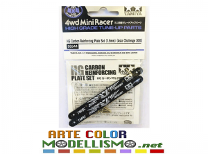 MINI 4WD TAMIYA 95544 HG carbon REINFORCED PLATE SET ASIA CHALLENGE 2020