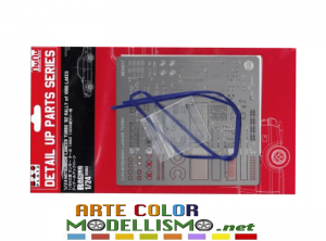 PLATZ HOBBY NUNU MODEL KIT ITEM NE24017 MITSUBISHI DETAIL UP