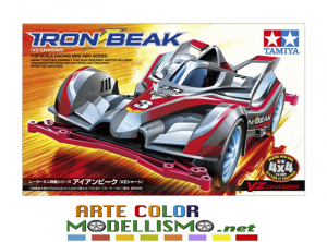 MINI 4WD TAMIYA ITEM 18098 IRON BEAK RACING VZ Chassis