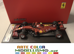 LOOKSMART MODELS LSF 1031 FERRARI SF1000 TUSCANY GP F1 2020 LECLERC 1/43 SCALE