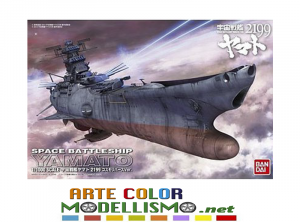BANDAI 1/1000 SCALE SPACE BATTLESHIP YAMATO 2199