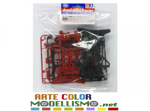 MINI 4WD TAMIYA ITEM 95242 Reinforced Chassis Set TELAIO SUPER X 1/32 scale