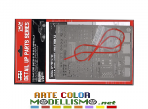 PLATZ HOBBY NUNU MODEL KIT ITEM NE24021 DETAIL UP PARTS Audi Quattro S1