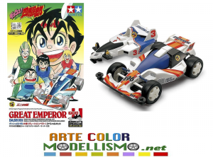 MINI 4WD TAMIYA ITEM 95625 #4 DASH 001 GREAT EMPEROR LIMITED EDITION KIT