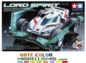 MINI 4WD TAMIYA ITEM 19801 LORD SPIRIT LASER SPECIAL Telaio VZ CHASSIS
