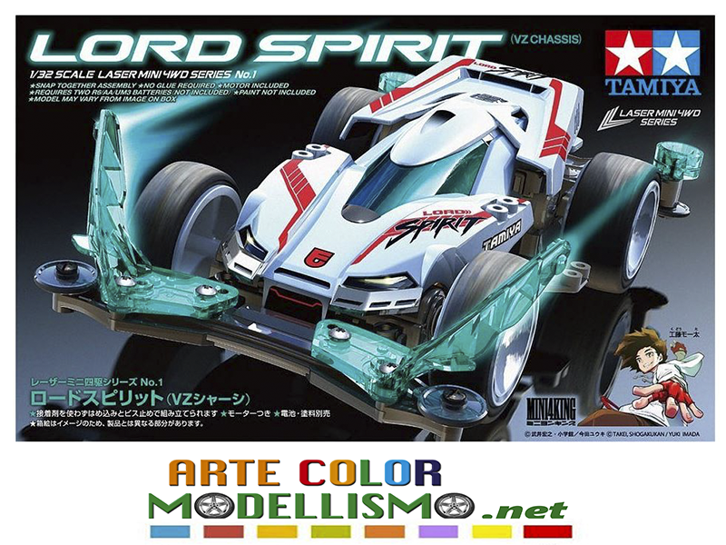 MINI 4WD TAMIYA ITEM 19801 LORD SPIRIT LASER SPECIAL Telaio VZ CHASSIS