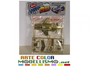 MINI 4WD ARII ITEM 61069 Carrozzeria Cromata / Plated Body GOLD