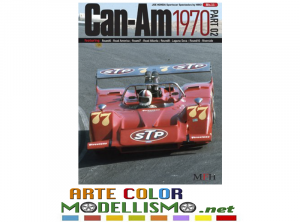 MFH JOE HONDA SPORTSCAR SPECTACLES by HIRO #11 PHOTO BOOK PUBLISHING RIVISTA MAGAZINE