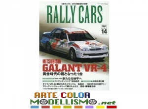 RALLY CARS #14 RIVISTA MAGAZINE BOOK PUBLISHING SANEI SHOBO GALANT VR 4