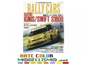 RALLY CARS #18 RIVISTA MAGAZINE BOOK PUBLISHING SANEI SHOBO SUZUKI IGNIS