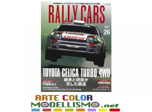 RALLY CARS #26 RIVISTA MAGAZINE BOOK PUBLISHING SANEI SHOBO CELICA TURBO 4WD