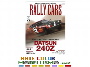 RALLY CARS #27 RIVISTA MAGAZINE BOOK PUBLISHING SANEI SHOBO DATSUN 240Z