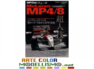 GP CAR STORY VOL. 30 McLAREN MP 4/8 RIVISTA MAGAZINE BOOK PUBLISHING