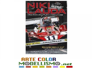 GP CAR STORY SPECIAL EDITION NIKI LAUDA RIVISTA MAGAZINE BOOK PUBLISHING