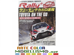 RALLY CARS RIVISTA MAGAZINE BOOK PUBLISHING SANEI SHOBO MONTE CARLO 2017