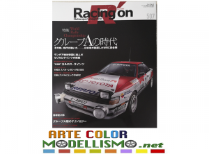 RACING ON #507 RIVISTA MAGAZINE BOOK PUBLISHING RALLY WRC