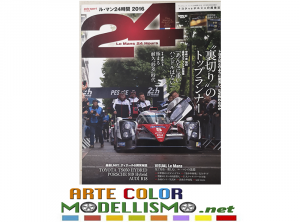 AUTO SPORT 24H LE MANS 2016 RIVISTA MAGAZINE BOOK PUBLISHING