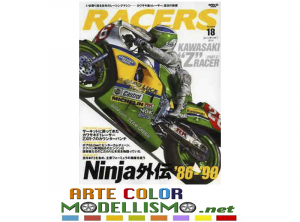 RACERS RIVISTA MAGAZINE BIKE MOTO Vol. 18 BOOK PUBLISHING SANEI SHOBO