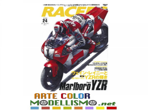 RACERS RIVISTA MAGAZINE BIKE MOTO Vol. 24 BOOK PUBLISHING SANEI SHOBO