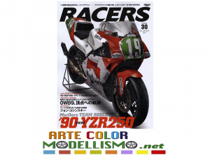 RACERS RIVISTA MAGAZINE BIKE MOTO Vol. 30 BOOK PUBLISHING SANEI SHOBO