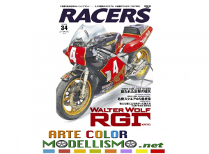 RACERS RIVISTA MAGAZINE BIKE MOTO Vol. 34 BOOK PUBLISHING SANEI SHOBO
