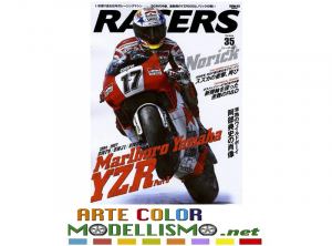 RACERS RIVISTA MAGAZINE BIKE MOTO Vol. 35 BOOK PUBLISHING SANEI SHOBO