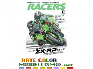 RACERS RIVISTA MAGAZINE BIKE MOTO Vol. 57 BOOK PUBLISHING SANEI SHOBO