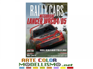 RALLY CARS #29 RIVISTA MAGAZINE BOOK PUBLISHING SANEI SHOBO LANCER WRC