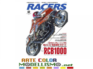 RACERS RIVISTA MAGAZINE BIKE MOTO Vol. 62 BOOK PUBLISHING SANEI SHOBO