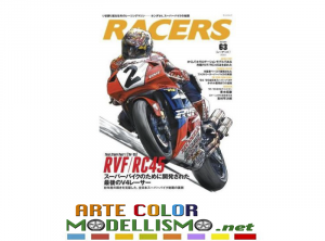RACERS RIVISTA MAGAZINE BIKE MOTO Vol. 63 BOOK PUBLISHING SANEI SHOBO