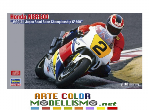 HASEGAWA BIKE ITEM 21744 HONDA NSR500 1990 SCALE KIT 1/12