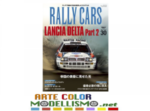RALLY CARS #30 RIVISTA MAGAZINE BOOK PUBLISHING SANEI SHOBO LANCIA DELTA