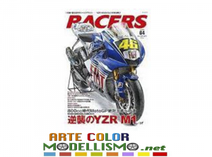 RACERS RIVISTA MAGAZINE BIKE MOTO Vol. 64 BOOK PUBLISHING SANEI SHOBO