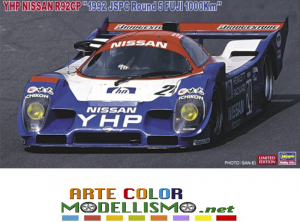 HASEGAWA ITEM 20597 YHP NISSAN R92CP 1992 1/24 SCALE KIT