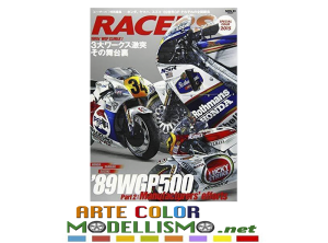 RACERS RIVISTA MAGAZINE BIKE MOTO Special Edition 2015 part 2 BOOK PUBLISHING SANEI SHOBO