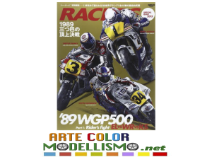 RACERS RIVISTA MAGAZINE BIKE MOTO Special Edition 2015 part 1 BOOK PUBLISHING SANEI SHOBO
