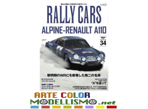 RALLY CARS #34 RIVISTA MAGAZINE BOOK PUBLISHING SANEI SHOBO ALPINE