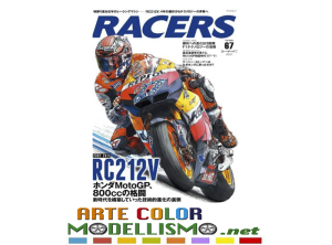RACERS RIVISTA MAGAZINE BIKE MOTO Vol. 67 BOOK PUBLISHING SANEI SHOBO