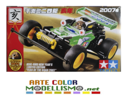 MINI 4WD TAMIYA 94579 NEW YEAR 2007 Special Edition Year of the Boar