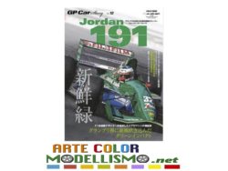 GP CAR STORY VOL. 12 FERRARI JORDAN 191 RIVISTA MAGAZINE BOOK PUBLISHING